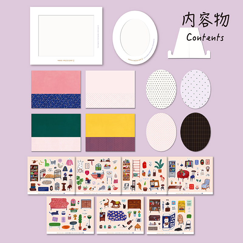 Paper Craft